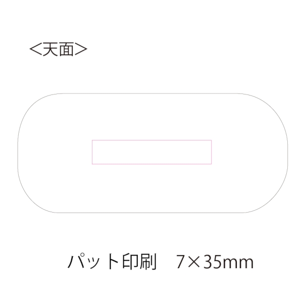 オープンイヤー型イヤホン：MA094の商品画像3枚目