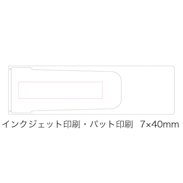 プチクリーナー：IF065の商品画像3枚目