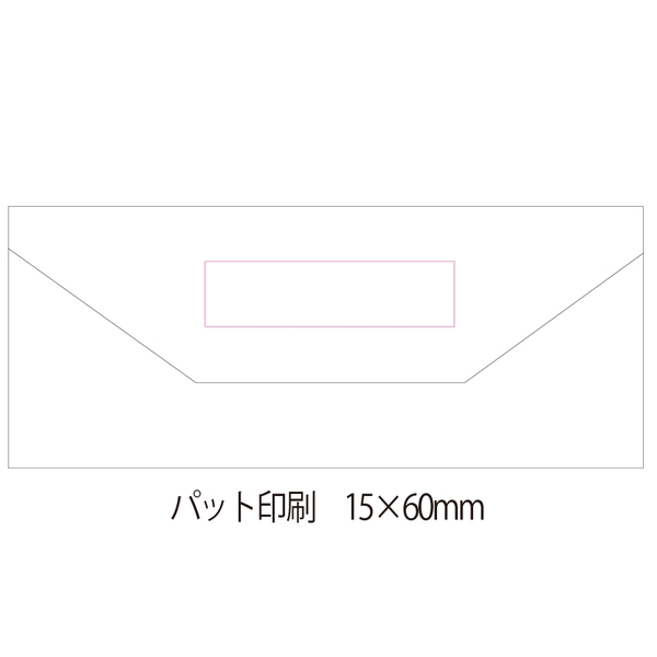 折りたためる小物ケース：BD092の商品画像3枚目