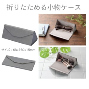 cpat-A19-251111200