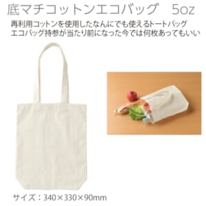 cpat-A19-251114230