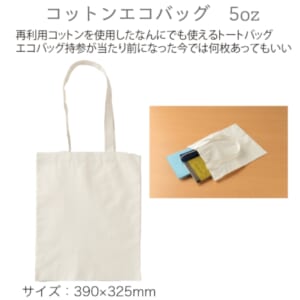 cpat-A19-251115240