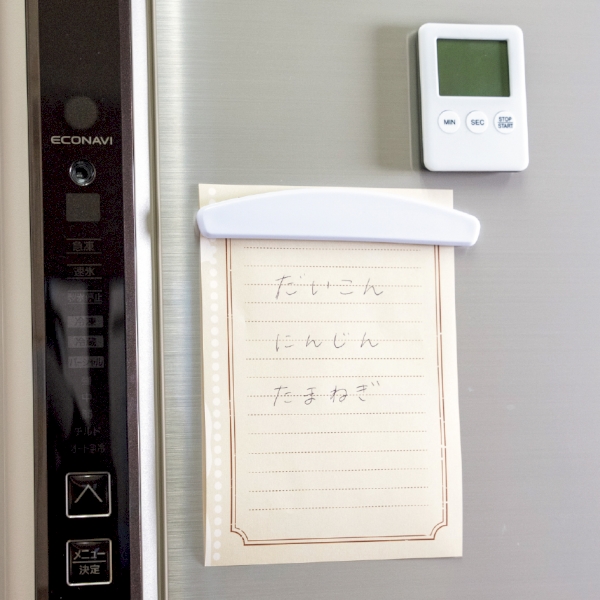 マグネットバー：ST159の商品画像2枚目