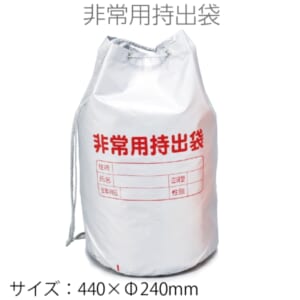cpat-A19-251124230