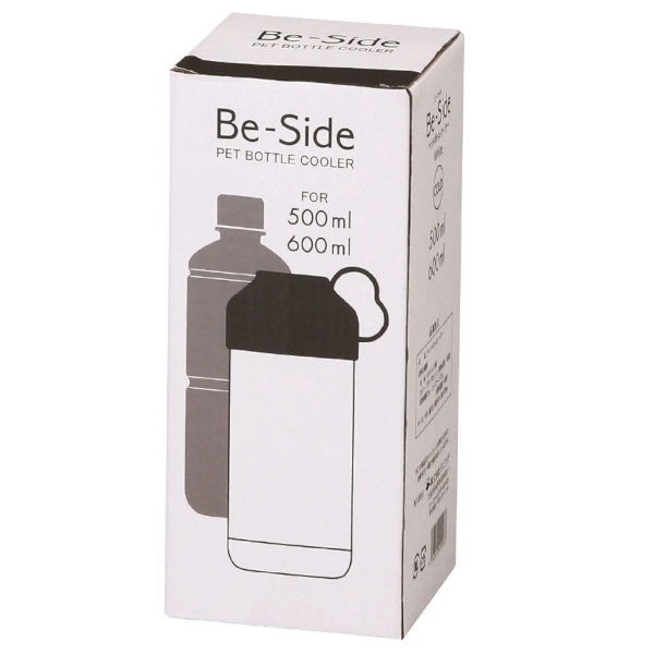 ビーサイド・真空二重ペットボトルクーラー(ホワイト)の商品画像4枚目