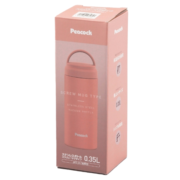ピーコック・スクリューマグタイプ0.35LAKZ(ダスティピンク)の商品画像4枚目