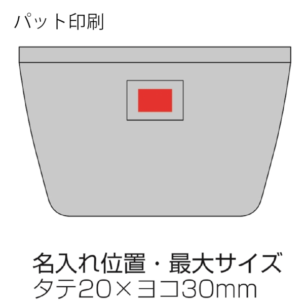 クッションメッシュ・ユーティリティポーチの商品画像3枚目