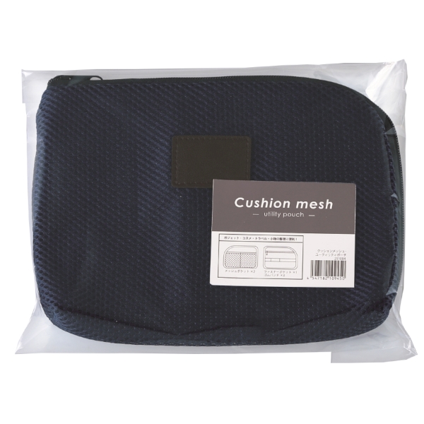 クッションメッシュ・ユーティリティポーチの商品画像4枚目