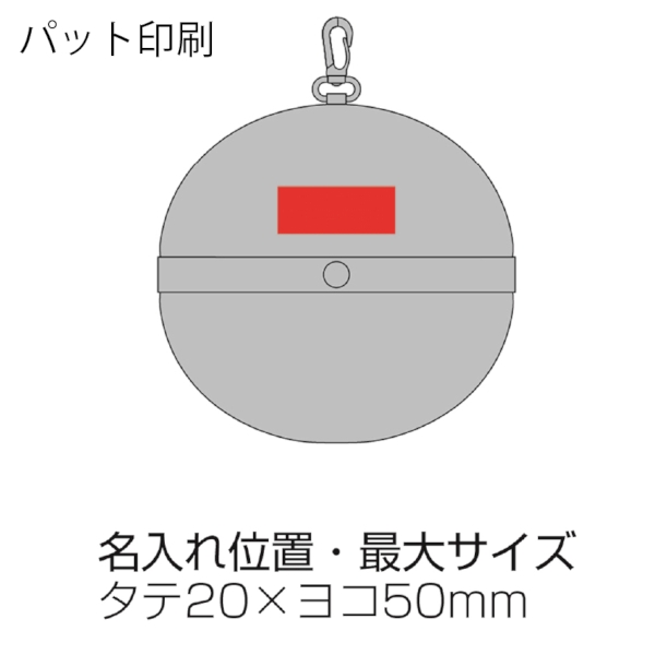 ポータブルUVハットの商品画像3枚目