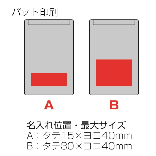 UVチェックポケットミラーの商品画像3枚目
