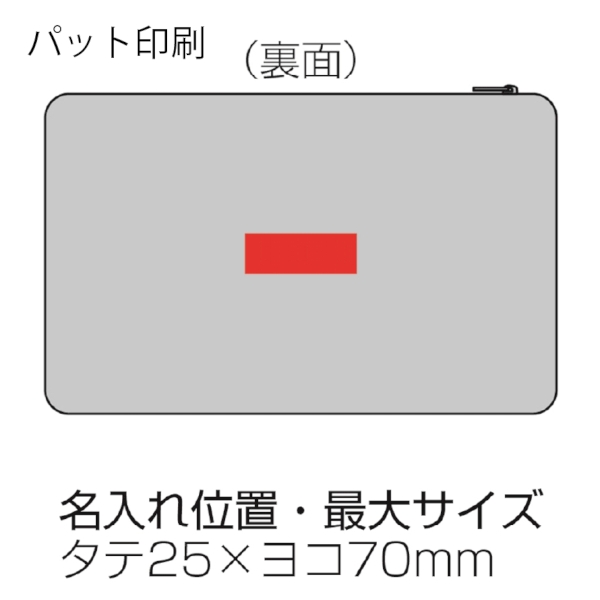 ファスナーde圧縮収納ケースの商品画像3枚目