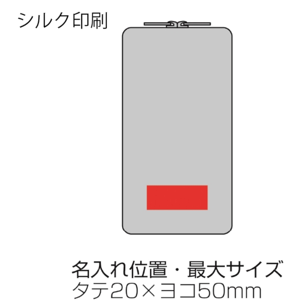 エルトラッド・ゴールド縦型ポーチの商品画像3枚目