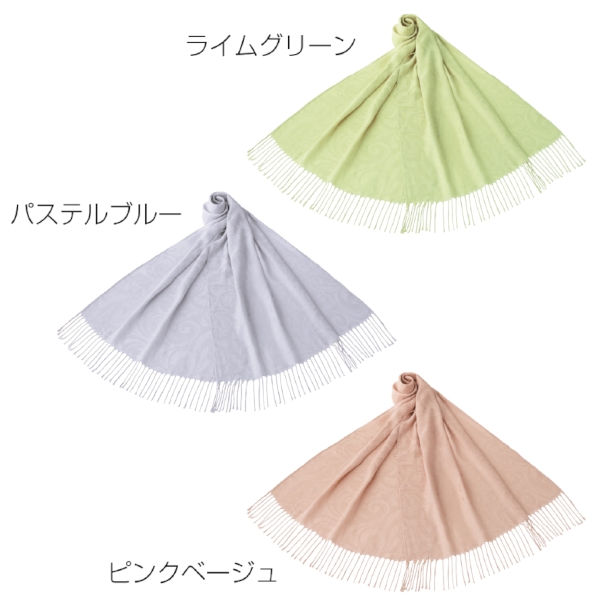 リフェ　UVケアジャガードストールの商品画像4枚目