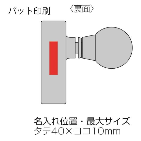 リラフィ　コンパクトハンディケアガンの商品画像3枚目