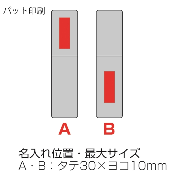ケース入り色鉛筆6色セット(シャープナー付き)の商品画像3枚目