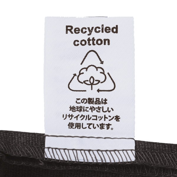 スフィア・リサイクルコットンポーチ(ブラック)の商品画像2枚目