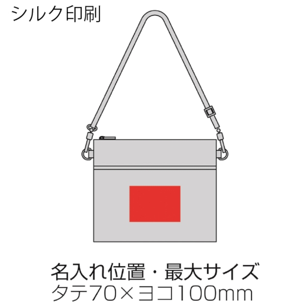 デイタフ・テントクロスポケット付きサコッシュ(撥水加工)(グレー)の商品画像3枚目