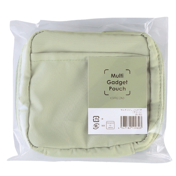 マルチガジェットポーチ(グリーン)の商品画像4枚目