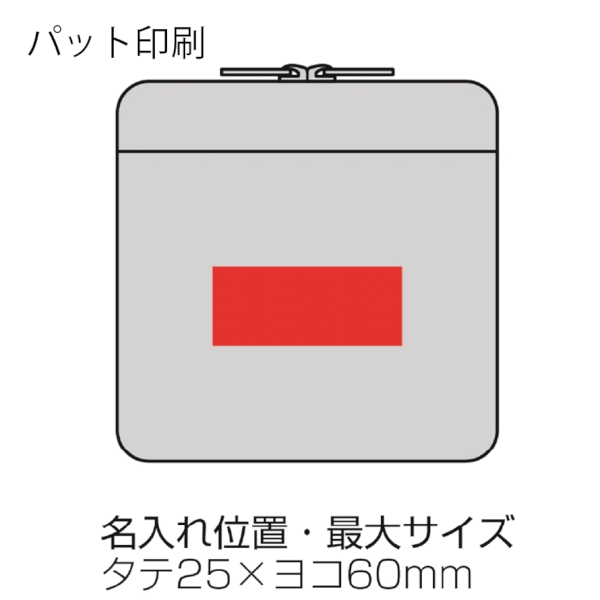 マルチガジェットポーチ(ベージュ)の商品画像3枚目