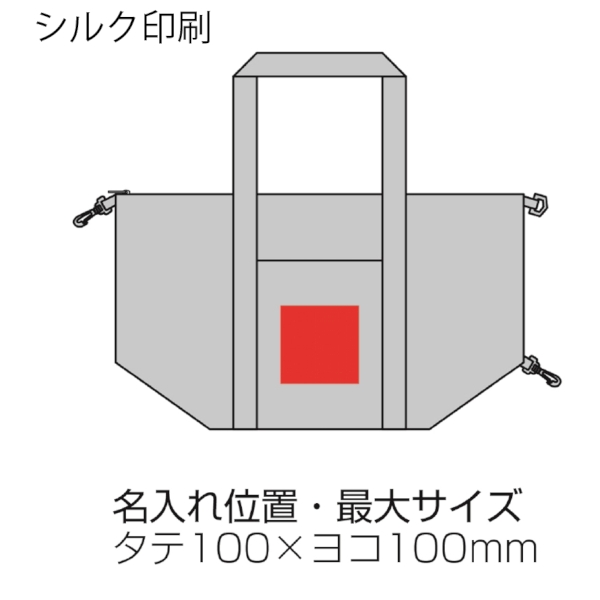 セルトナ・たためる2WAYマチ広保冷温バッグ(カーキ)の商品画像3枚目