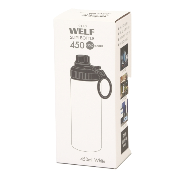 ウェルフ・直飲み真空ステンレスボトル(450ml)(ホワイト)の商品画像4枚目