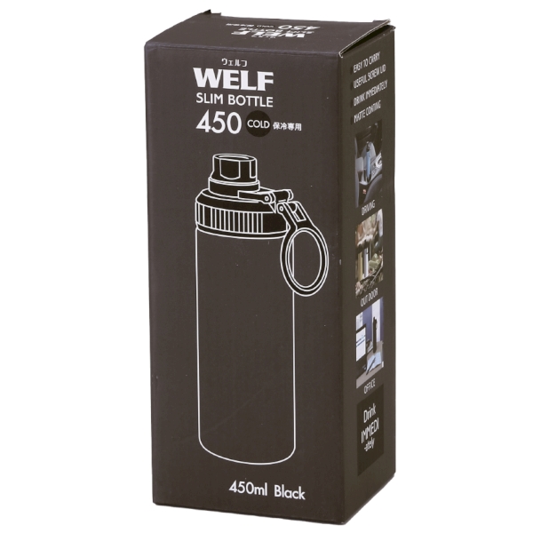 ウェルフ・直飲み真空ステンレスボトル(450ml)(ブラック)の商品画像4枚目