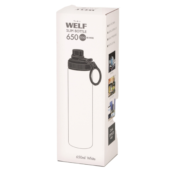 ウェルフ・直飲み真空ステンレスボトル(650ml)(ホワイト)の商品画像4枚目