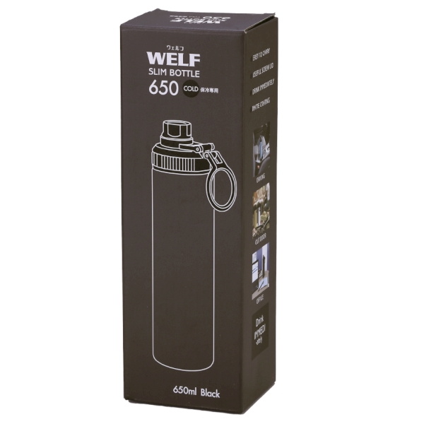 ウェルフ・直飲み真空ステンレスボトル(650ml)(ブラック)の商品画像4枚目