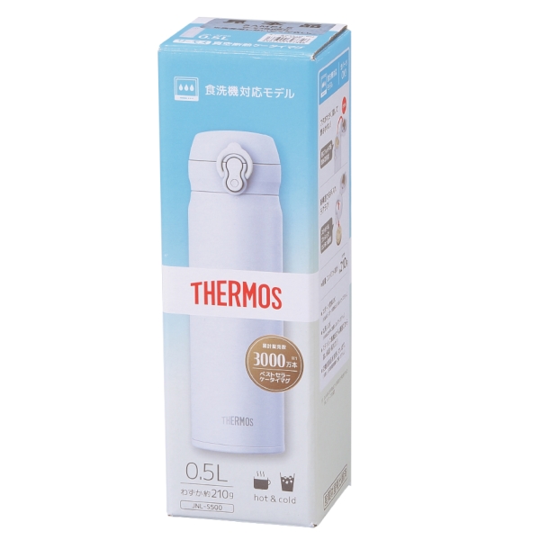サーモス・真空断熱ケータイマグ500mlJNL(スノーホワイト)の商品画像4枚目