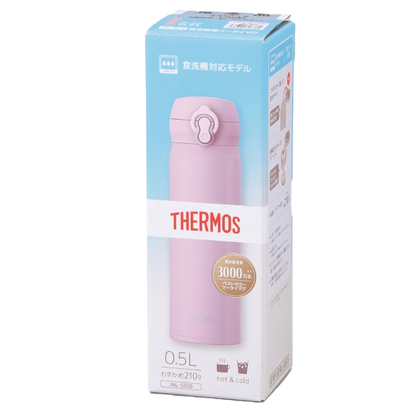 サーモス・真空断熱ケータイマグ500mlJNL(ミストベージュ)の商品画像4枚目