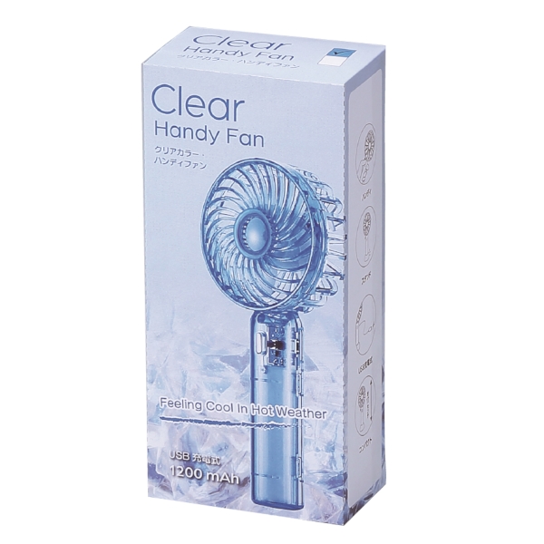 クリアハンディファン(ストラップ付き)(クリアブルー)の商品画像4枚目