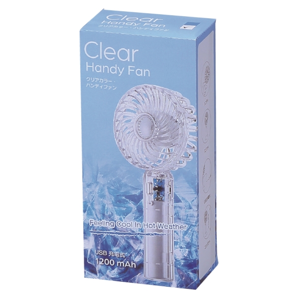 クリアハンディファン(ストラップ付き)(クリア)の商品画像4枚目