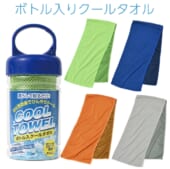 cpat-A25-25A0372