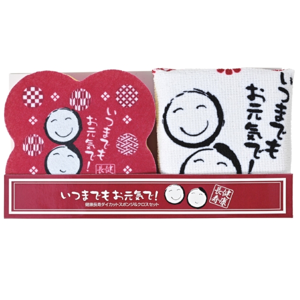 健康長寿ダイカットスポンジ＆クロスセット：25B3333 【敬老・縁起物】の商品画像2枚目