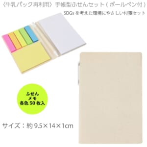 cpat-A25-25A2472