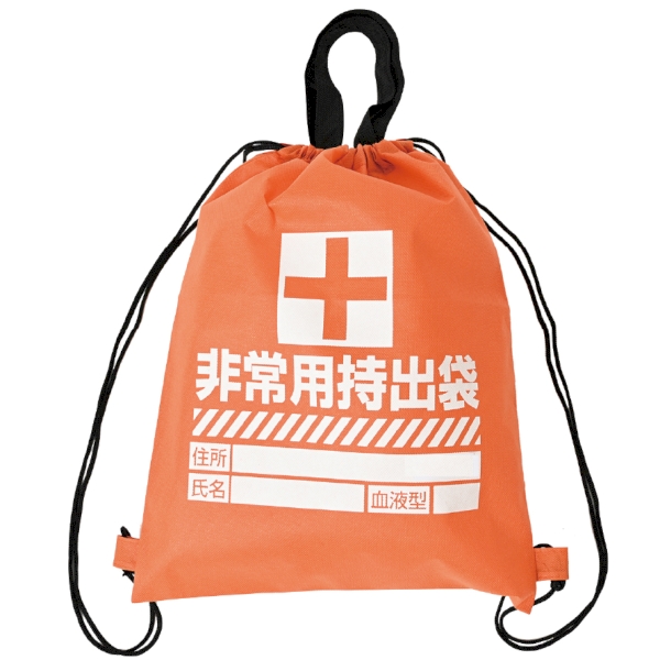 防災用リュックバッグ（不織布）：25B5134 【防災グッズ】の商品画像3枚目