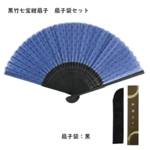 cpat-A76-Set2D9745
