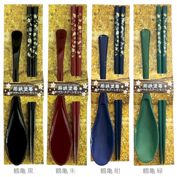 縁起柄　和装卓上セット　鶴亀（長寿・夫婦円満）　【日本製】【箱入】の商品画像3枚目