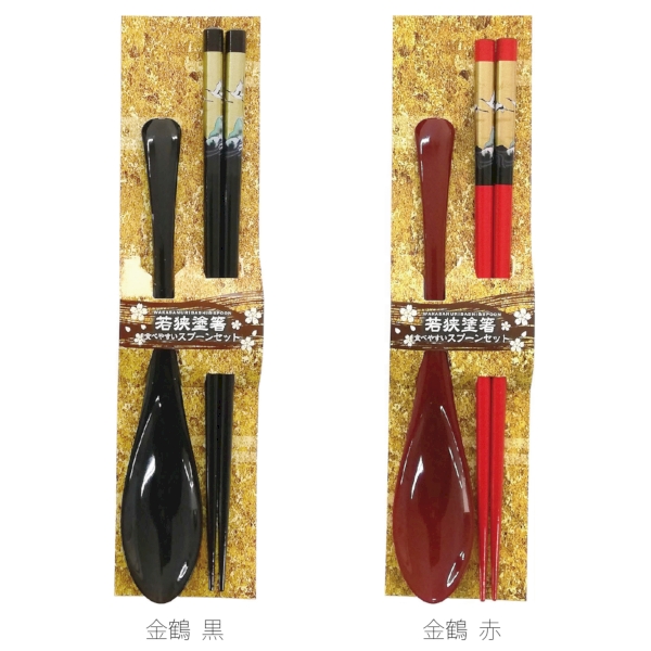 縁起柄　和装卓上セット　金鶴(長寿・夫婦円満・幸福)【日本製】【箱入】の商品画像3枚目