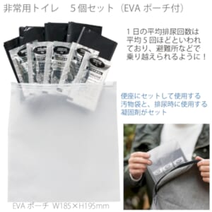 cpat-A14-TB-0003-004