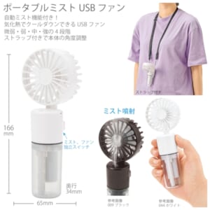 cpat-A14-TC-0009-044