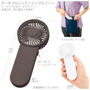 cpat-A14-TC-0010-009