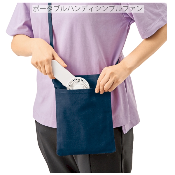 ポータブルハンディシンプルファン：ホワイトの商品画像5枚目