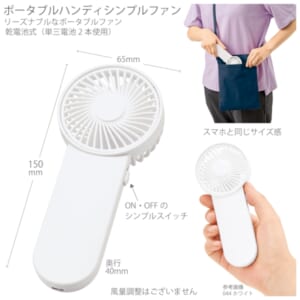 cpat-A14-TC-0010-044