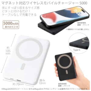 cpat-A14-TE-0010-044