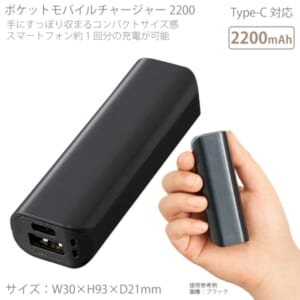 cpat-A14-TE-0014-009