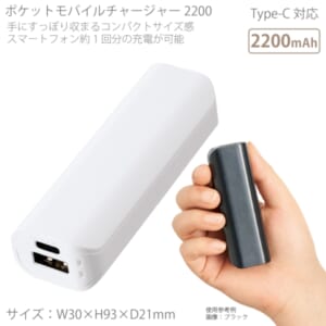 cpat-A14-TE-0014-044