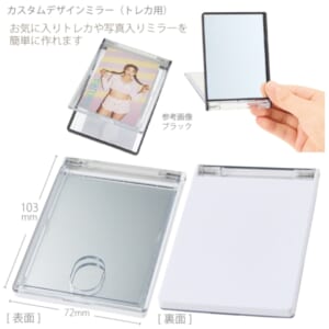 cpat-A14-TM-0072-044