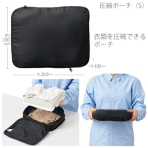 cpat-A14-TP-0023-009