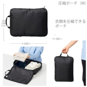 cpat-A14-TP-0024-009